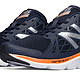 New Balance 690v4  男士跑鞋