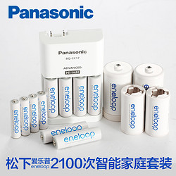 eneloop 爱乐普第四代 K-KJ17MCC64C 智能急速家庭套装