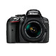 Nikon 尼康 D5300 AF-S DX 18-55mm VR II镜头 单反套机