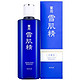 移动端：KOSE 高丝 雪肌精 化妆水 330ml