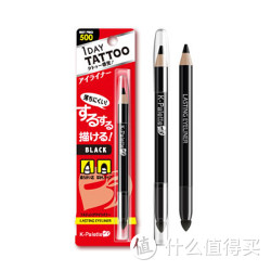 K-Palette 1 DAY TATTOO 双头眼线笔