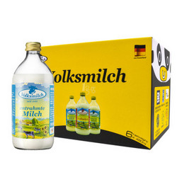 Volksmilch 德质 脱脂牛奶 纯牛奶 490ml*6瓶/箱