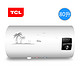 TCL F80-GA1X 电热水器 80L