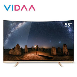 Hisense 海信 VIDAA LED55V1UC 55英寸 4K超清 曲面 液晶电视