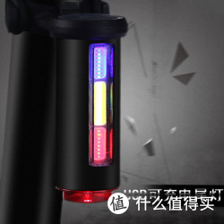 RK 一体铝合金 USB充电 自行车尾灯