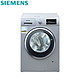 SIEMENS 西门子 IQ300 WD12G4681W 8公斤 洗烘一体机