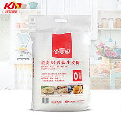 金麦厨 香麸小麦粉 5kg 