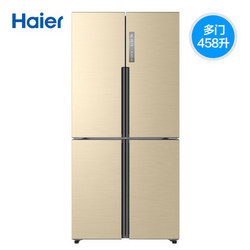 Haier/海尔 BCD-458WDVMU1 458升家用智能变频四门风冷无霜电冰箱（历史低价4549元）