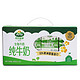 Arla 爱氏晨曦 全脂牛奶 200ml*10*2