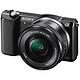 SONY 索尼 ILCE-5000L 16-50mm镜头 标准单镜套装