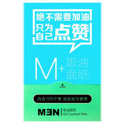 MENPLUS 男性主义 吸油面纸 100张