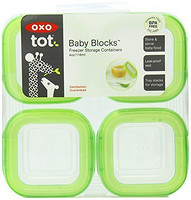OXO  冷冻储存盒 120ml*4个