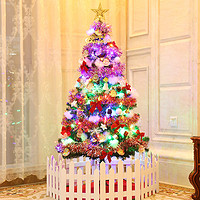 劲野 圣诞节装饰品 1.5米圣诞树