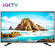 KKTV K55J1 55英寸 智能液晶电视