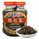 GuLong 古龙 橄榄菜 170g*2罐