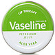 凑单品：Vaseline 凡士林 润唇膏 20g