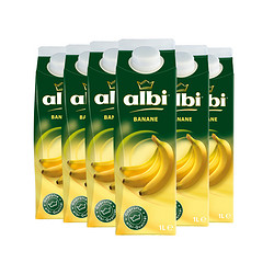 albi 阿尔比 香蕉汁 1升*6盒装*4件