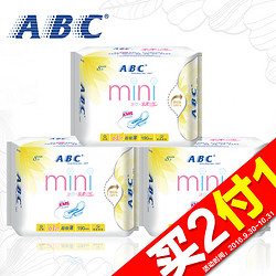 【天猫超市】ABC卫生巾 亲柔立围日用超薄棉柔迷你3包组合 K53*3