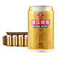 移动端：珠江啤酒 精品小麦啤酒 10°P 330ml*24听