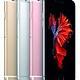 iPhone 6s plus 128GB  全新美版