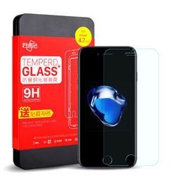 好易贴 iphone7钢化膜 高清防指纹膜适用于苹果7