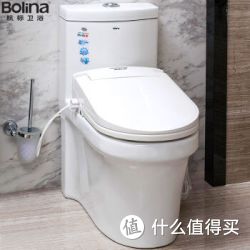 Bolina 航标 智能马桶 超节水静音马桶+缓降智能盖板 连体座便器 DS-WE043HB+1903-01