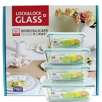 LOCK&LOCK 乐扣乐扣 格拉斯 耐热玻璃保鲜盒 4件套 LLG445S911