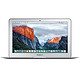 Apple MacBook Air 13.3英寸笔记本电脑（i5/8G/128G/太空银）MMGF2CH/A