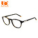 Jimmy Orange 光学板材眼镜框 JO7229