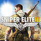 新低价：Sniper Elite 3 狙击精英3 免费玩