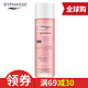 BYPHASSE 补水保湿润肤玫瑰爽肤水 500ml