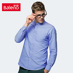 Baleno/班尼路男装 纯色修身衬衫男长袖 商务休闲纯棉牛津纺衬衣