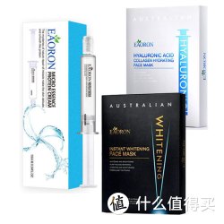 EAORON 水光针面膜黑色1盒5片+白色1盒5片+水光针1支10ml