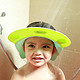 ALICE BABY 宝宝洗头帽儿童浴帽小孩防水帽