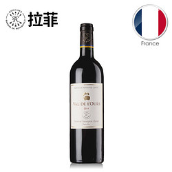 【天猫超市】拉菲红酒  法国进口拉菲雾禾山谷干红葡萄酒750ml