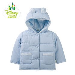 Disney 迪士尼  144S615 婴儿外套春秋冬宝宝棉衣加厚连帽外出服