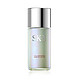 SK-II 环采臻皙清莹露 100ml*2瓶