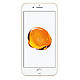 Apple 苹果 iPhone 7 (A1660) 256G 金色 移动联通电信4G手机