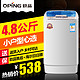 欧品（Oping） XQB48-1588C 4.8公斤 迷你波轮洗衣机