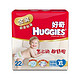 【自营 正品行货】HUGGIES好奇 金装超柔贴身纸尿裤XL22片(12-16公斤)