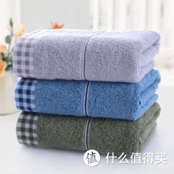 LOFTEX 亚光毛巾家纺 纯棉素色断档面巾三条装 *4件