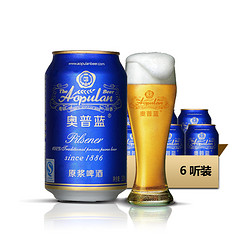 泸州老窖 奥普蓝 原浆啤酒320ml*6罐(蓝罐)  6连包*17件