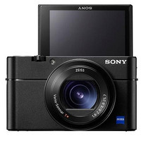 历史新低：SONY 索尼“黑卡”RX100V 相机