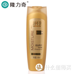 隆力奇 焗油养护 洗发水 400ml