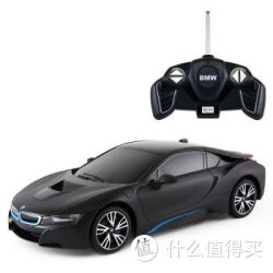 RASTAR 星辉 59200 宝马i8 遥控车模（黑色、1:18）