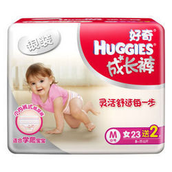 HUGGIES 好奇  银装成长裤 女 中号M 23+2片