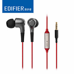 Edifier 漫步者 H230P 入耳式耳机