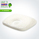  jace 0-2岁婴儿枕头乳胶枕定型枕 防偏头泰国进口乳胶睡头型　