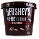  限地区：HERSHEY'S 好时 巧珍珠 牛奶巧克力 140g　