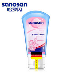 sanosan 哈罗闪 婴儿防护面霜 50ml